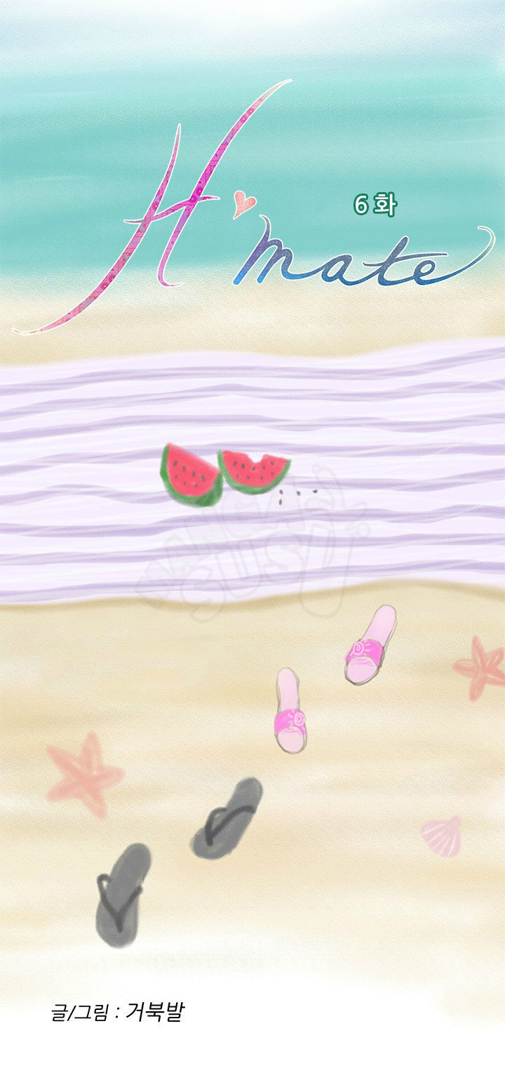 H-Mate - Chapter 06 7