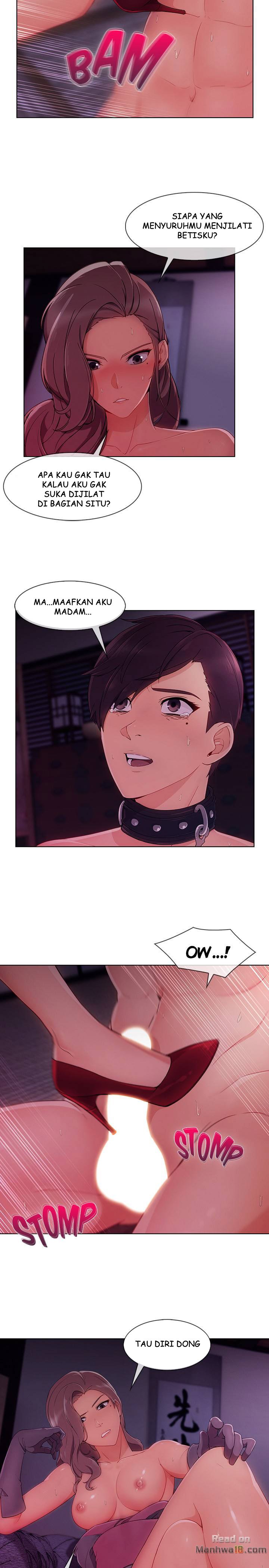 Lady Garden - Chapter 60 15