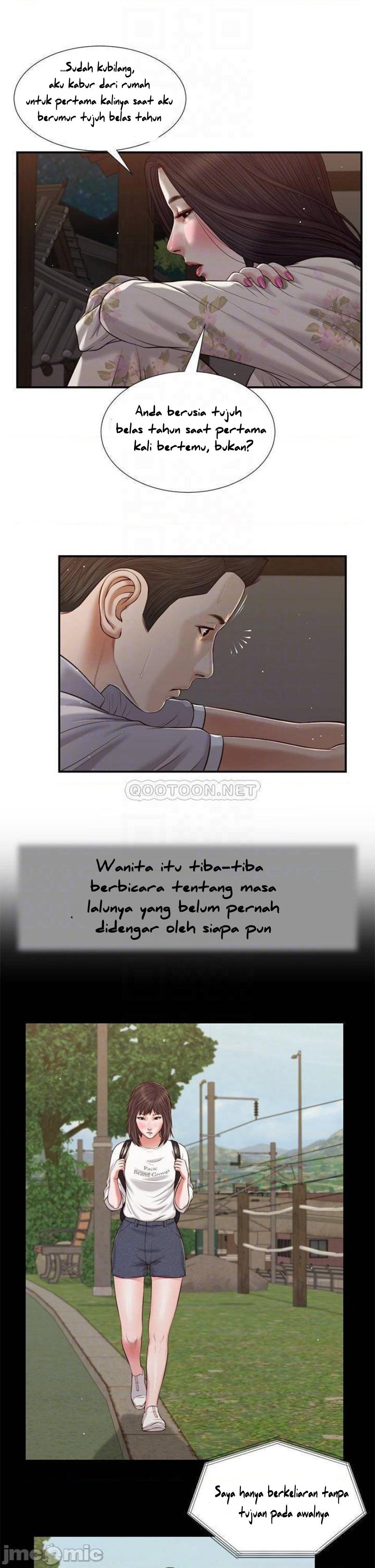 Concubine - Chapter 60 13