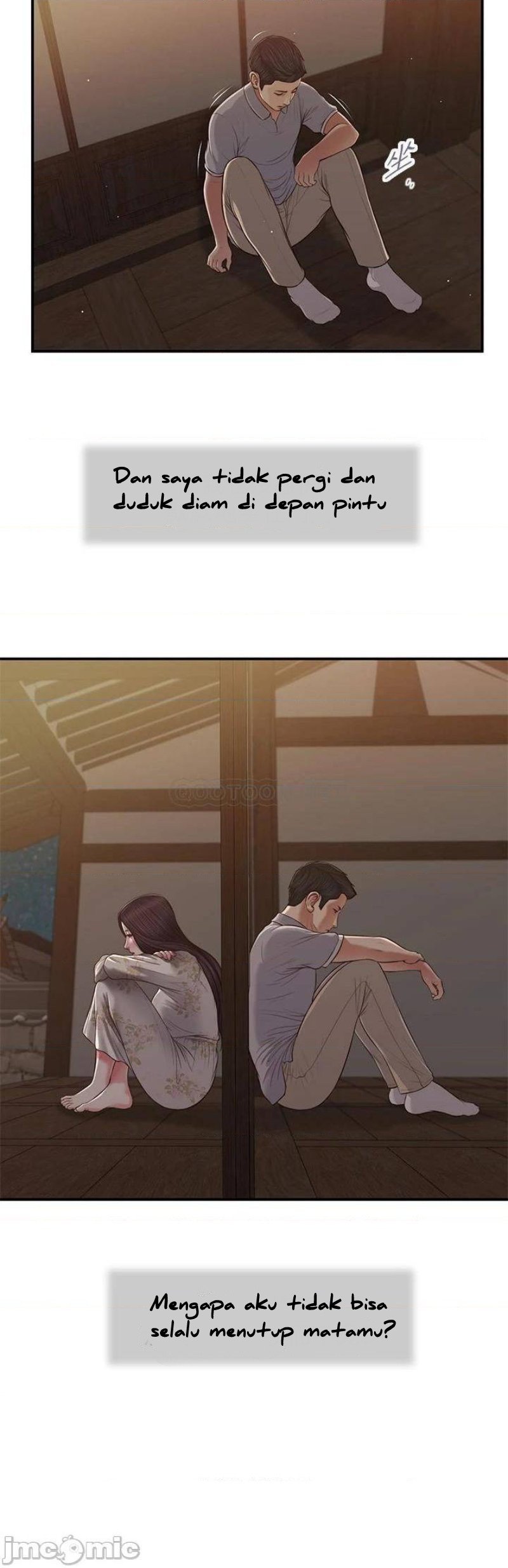 Concubine - Chapter 60 12