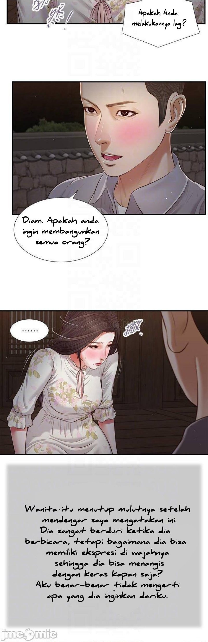 Concubine - Chapter 60 7