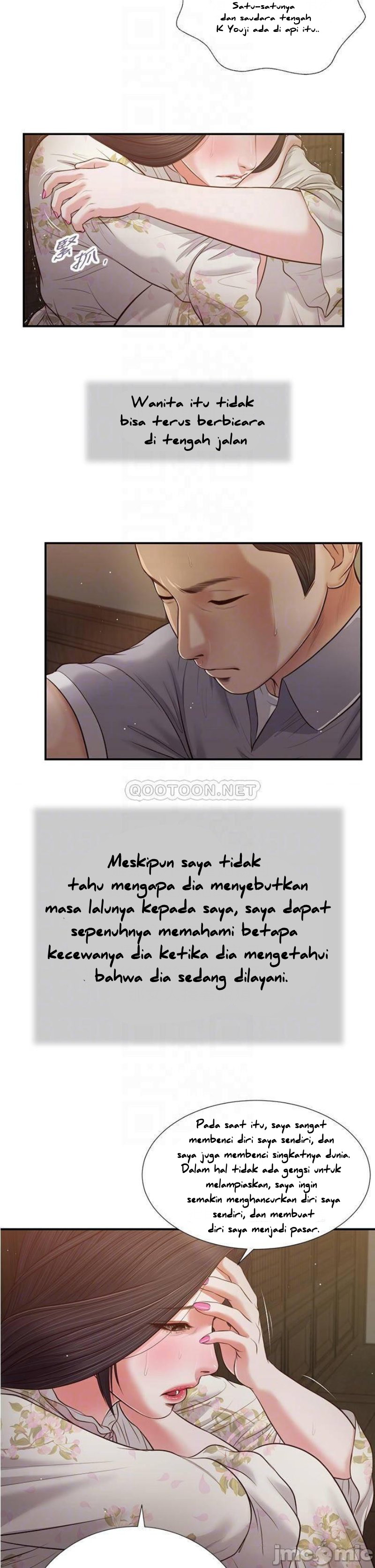 Concubine - Chapter 60 19