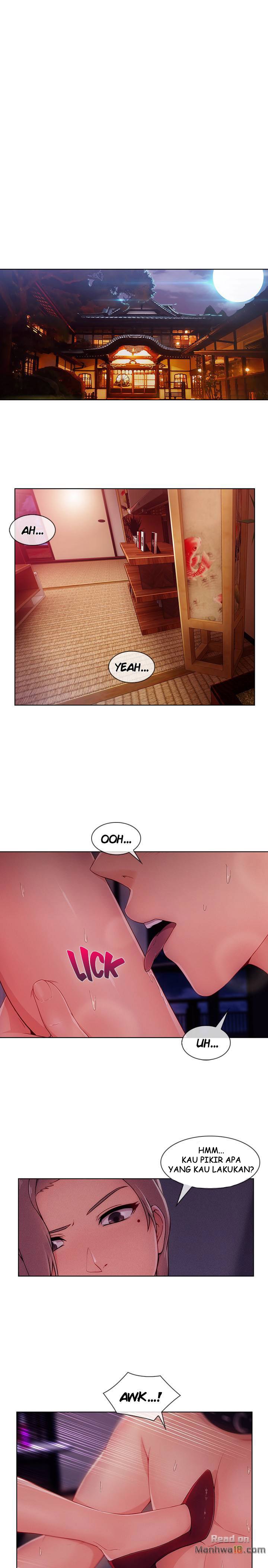 Lady Garden - Chapter 60 14