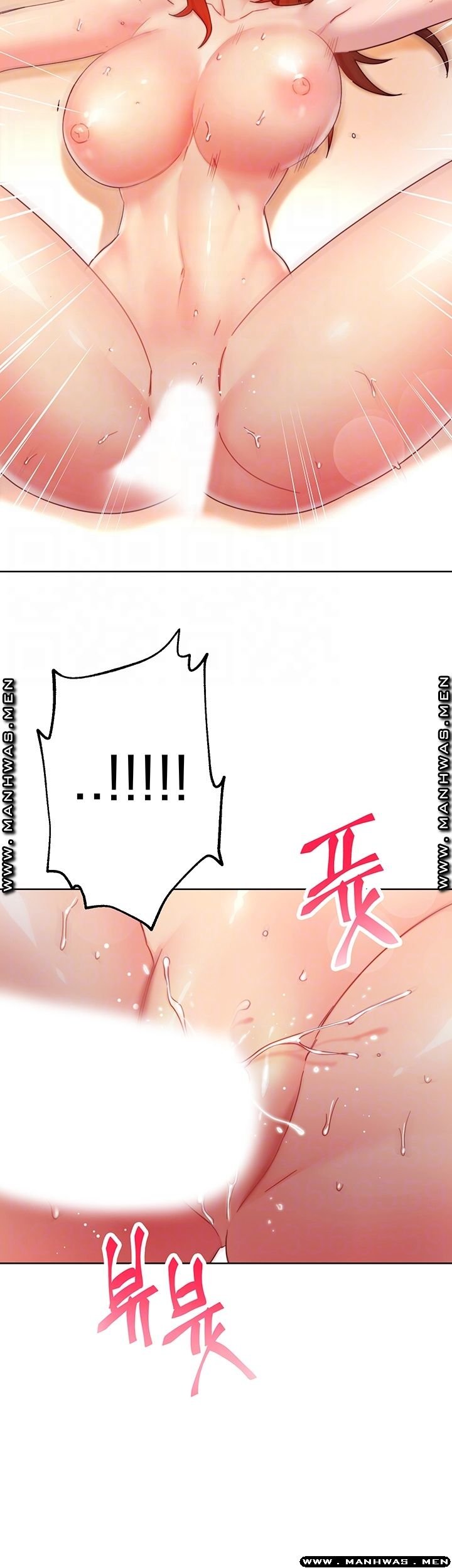 Stepmothers Friends - Chapter 60 14