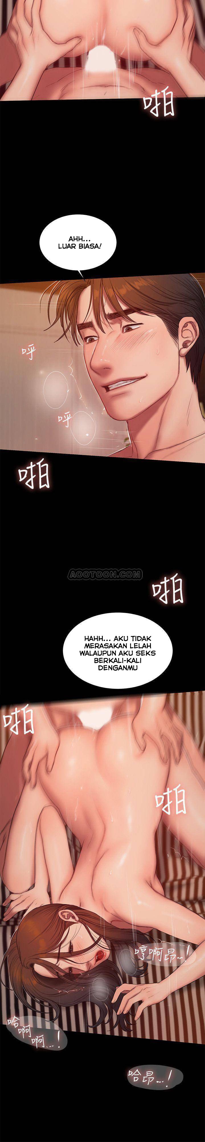Run Away - Chapter 60 22