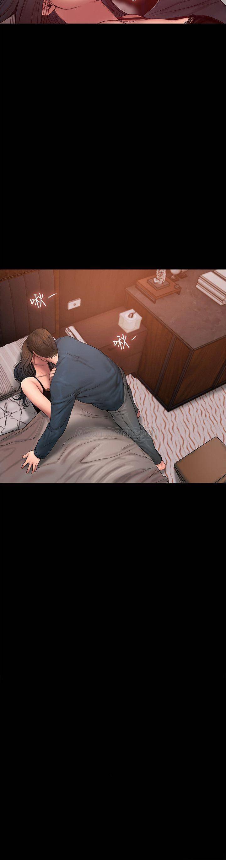 Run Away - Chapter 60 4