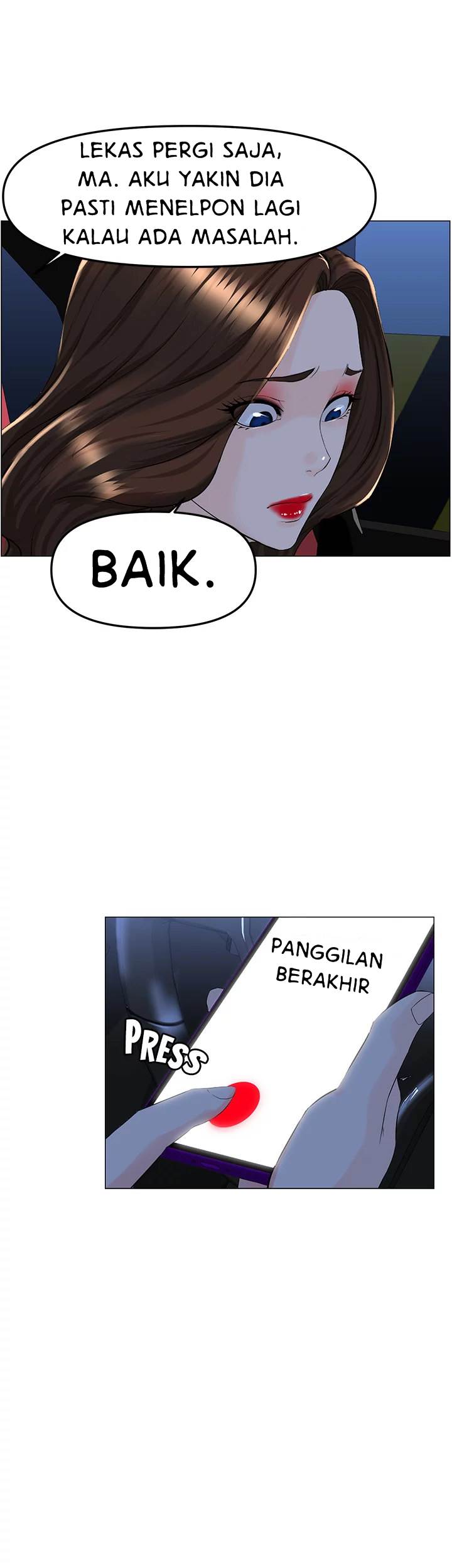 The Neighborhood Celebrity - Chapter 60 45