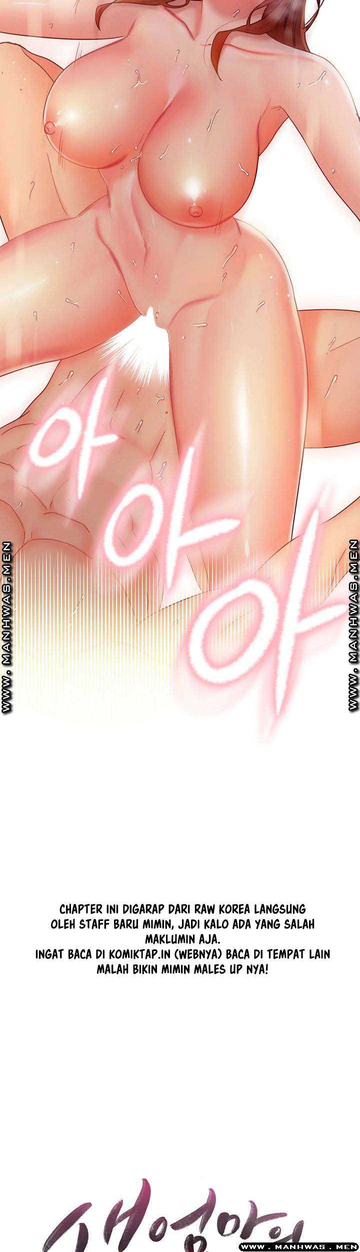 Stepmothers Friends - Chapter 60 3