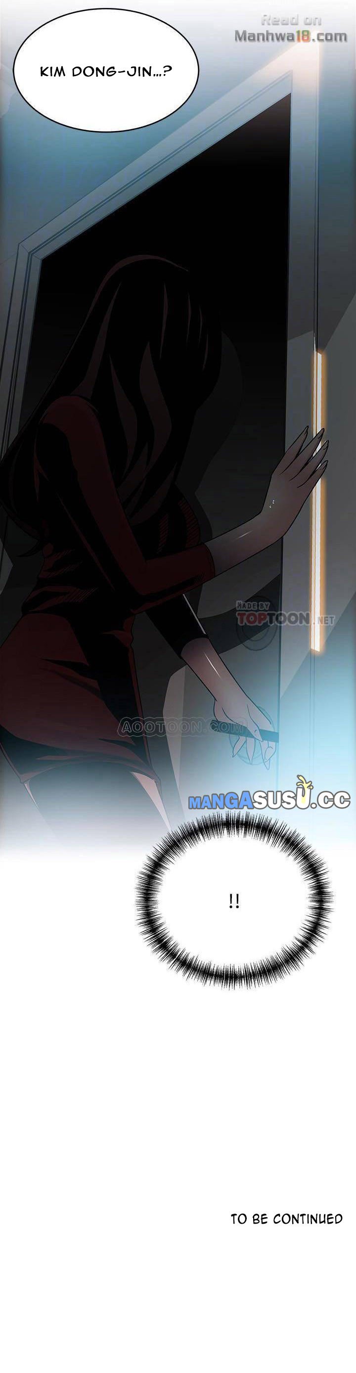 Weak Point (Husky Team) - Chapter 60 7