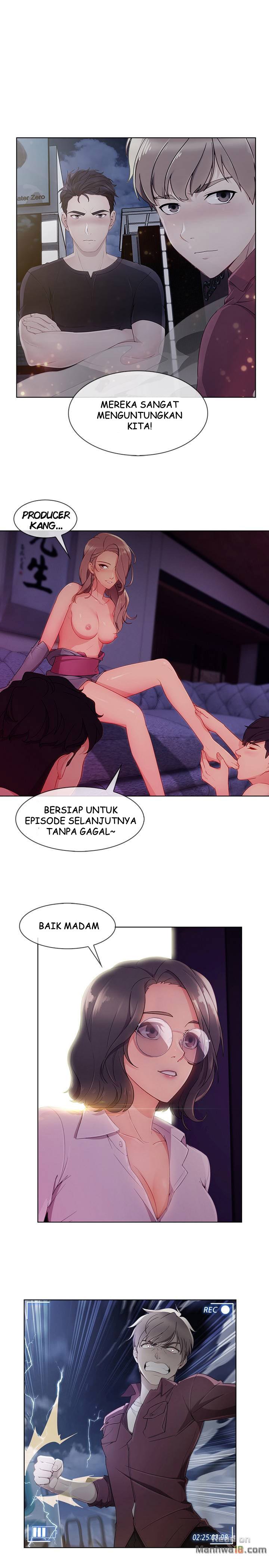 Lady Garden - Chapter 60 23