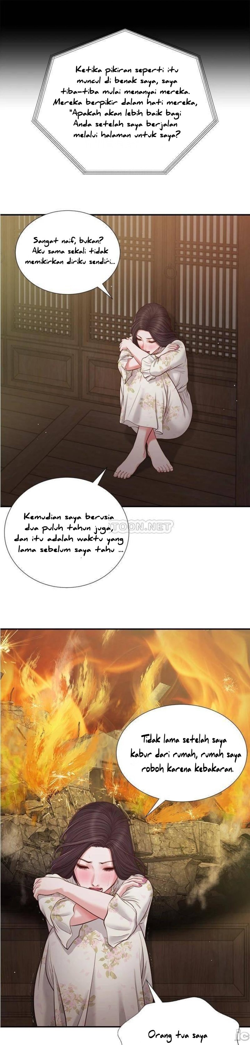 Concubine - Chapter 60 18