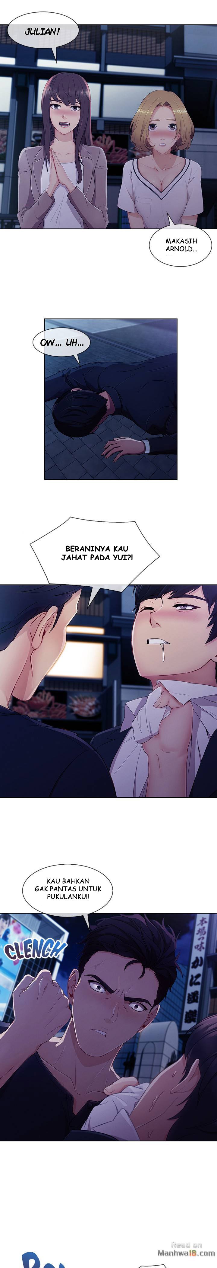 Lady Garden - Chapter 60 12