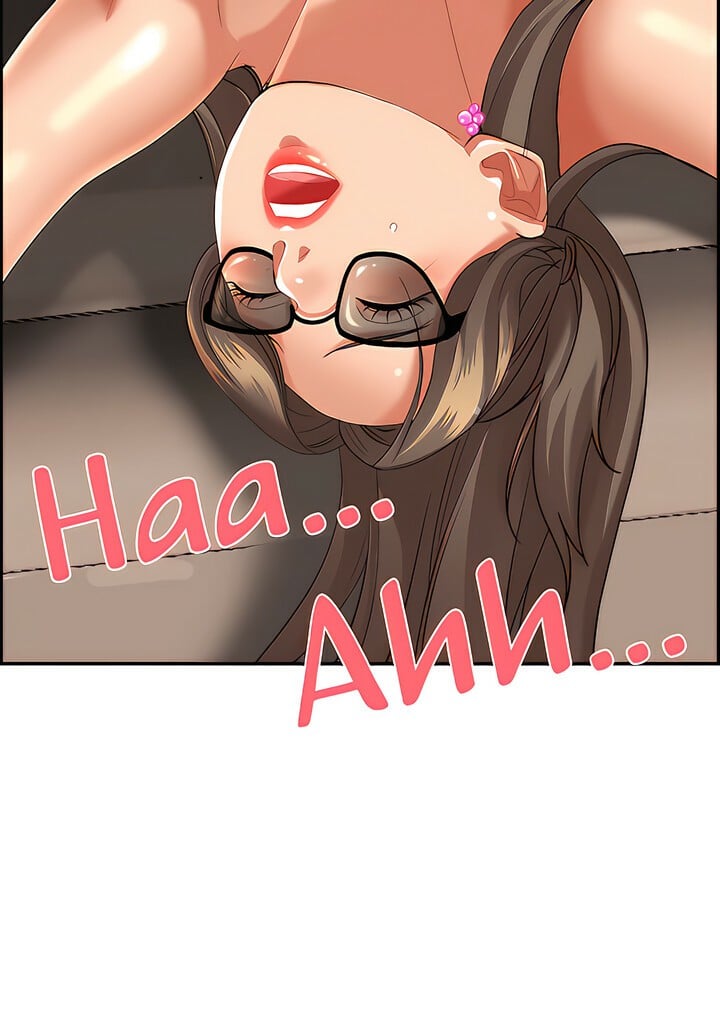 Living With a MILF - Chapter 60 4