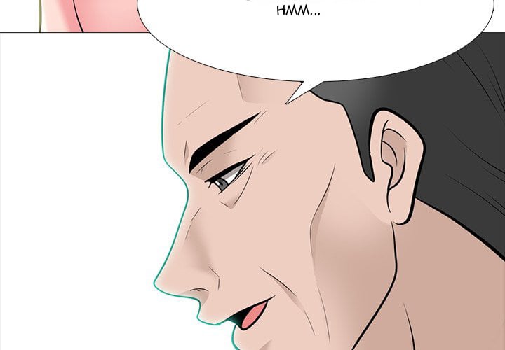 Extra Credit - Chapter 60 6