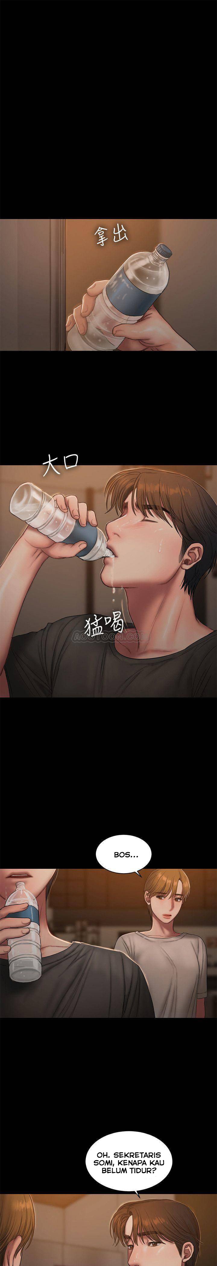 Run Away - Chapter 60 25