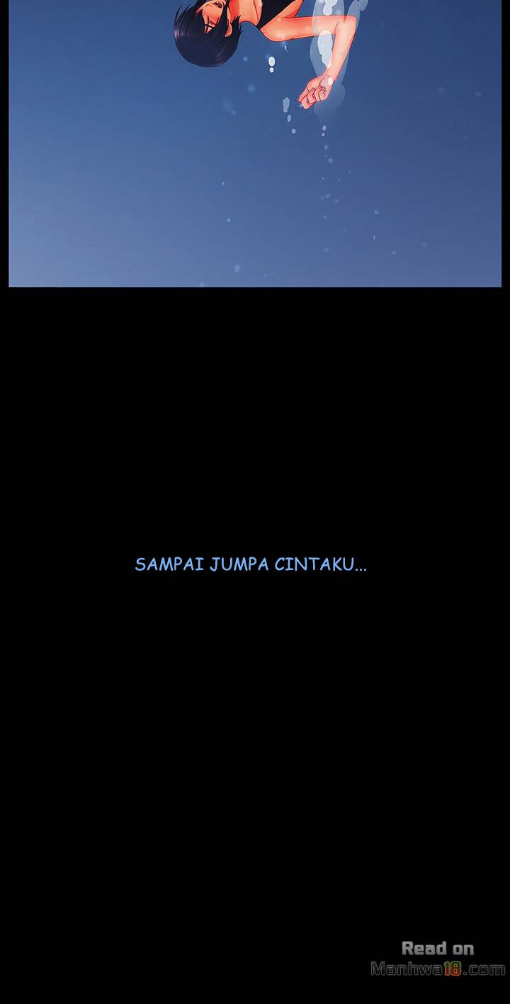 Lady Garden - Chapter 60 28