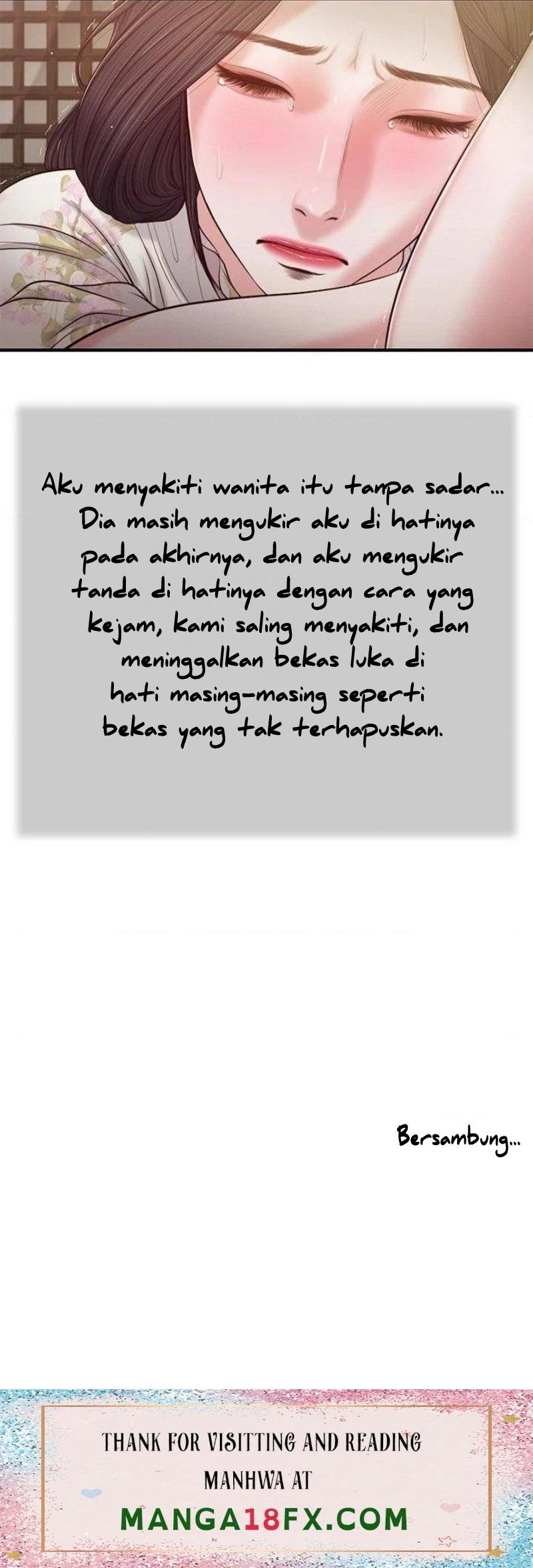 Concubine - Chapter 60 26