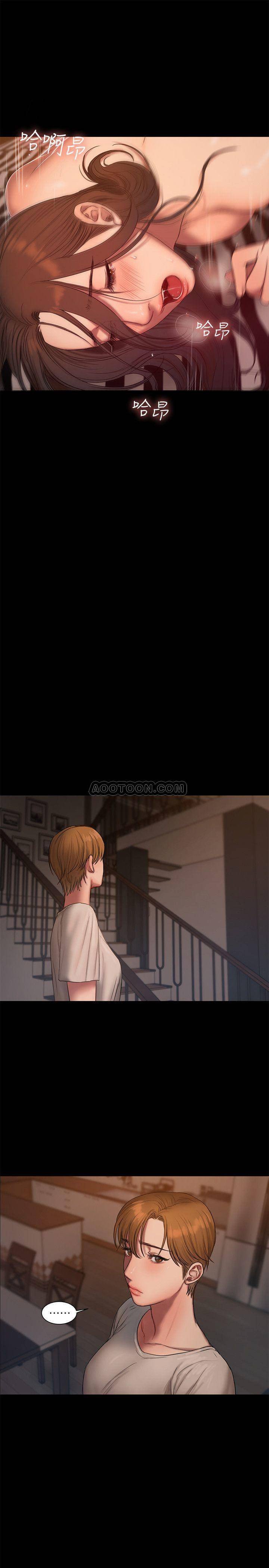 Run Away - Chapter 60 23