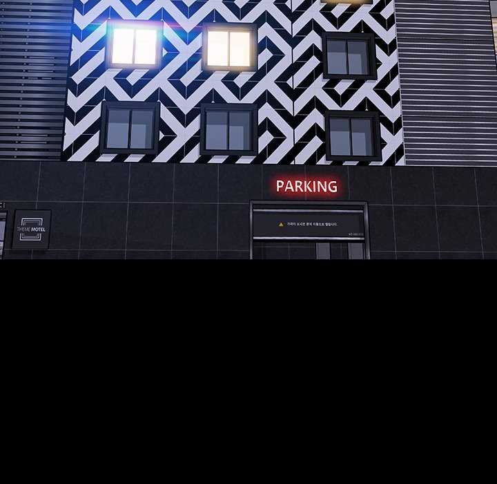 Superstar Cynthia Oh - Chapter 39 17