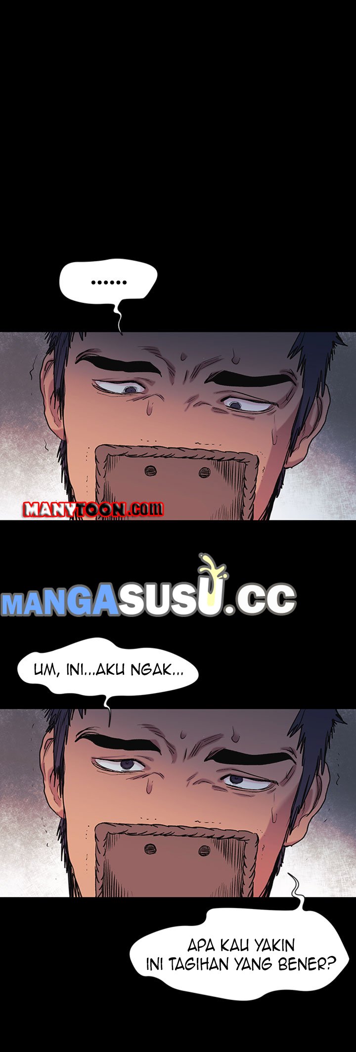 My Kingdom (Silent War) - Chapter 39 32