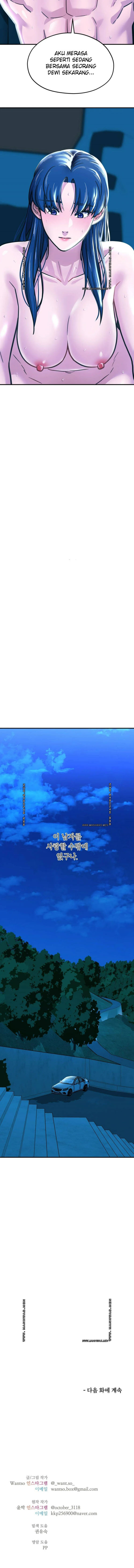 Booty Camp - Chapter 39 12