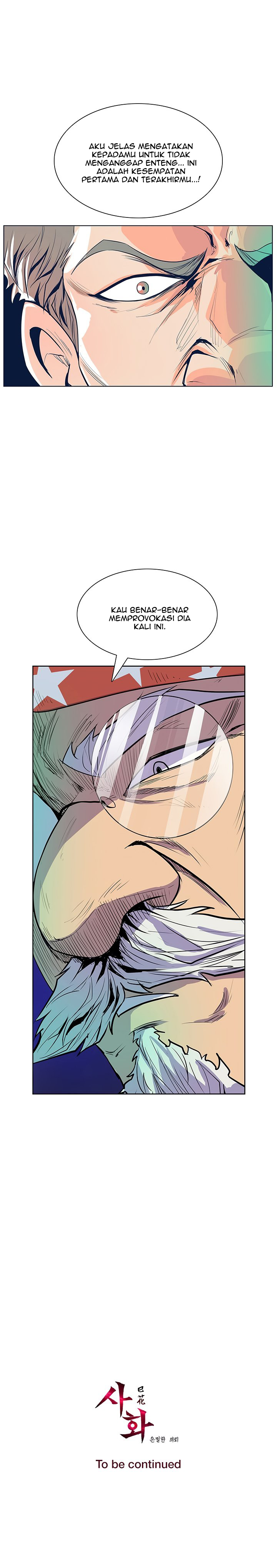 Sahwa: Secret Commission - Chapter 39 21 Sahwa: Secret Commission - Chapter 39 21