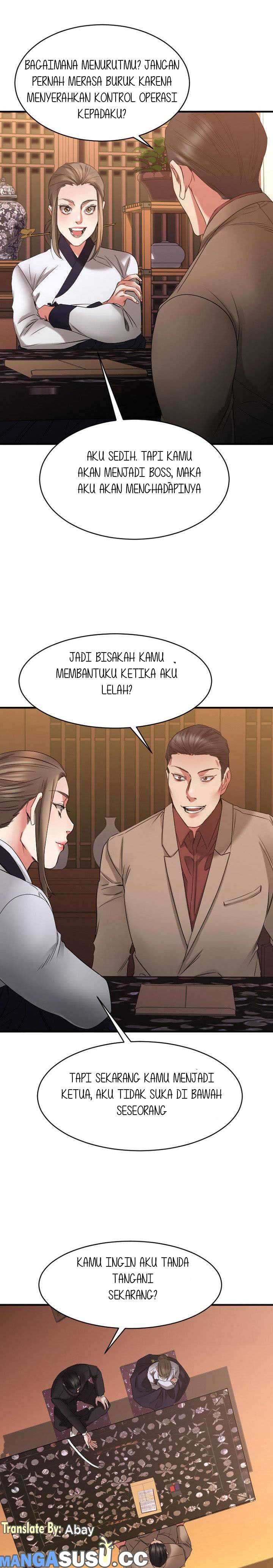 Food Chain (Smoke Joker) - Chapter 39 22 Food Chain (Smoke Joker) - Chapter 39 22