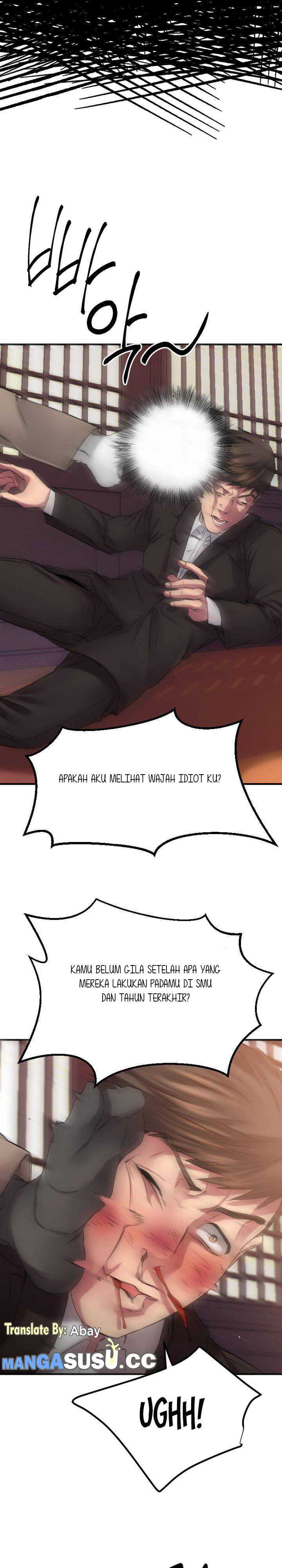 Food Chain (Smoke Joker) - Chapter 39 32 Food Chain (Smoke Joker) - Chapter 39 32