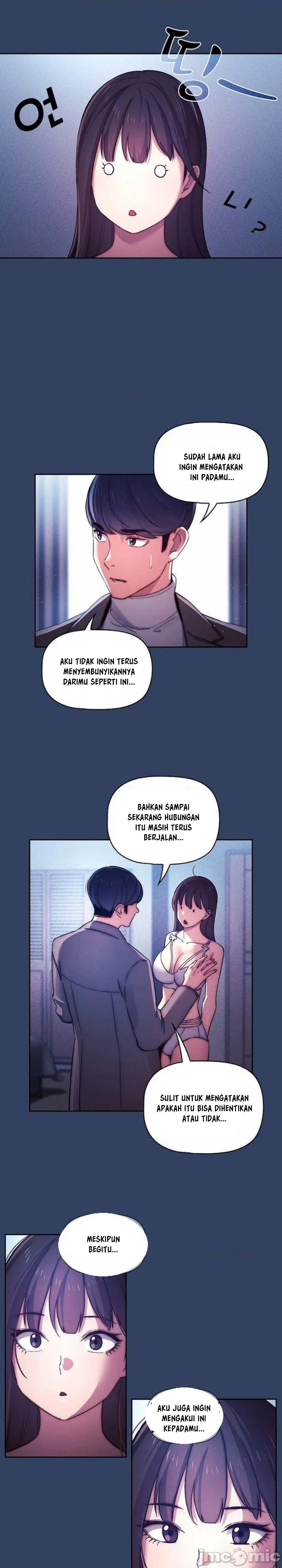 Private Tutoring in These Trying Times - Chapter 39 8