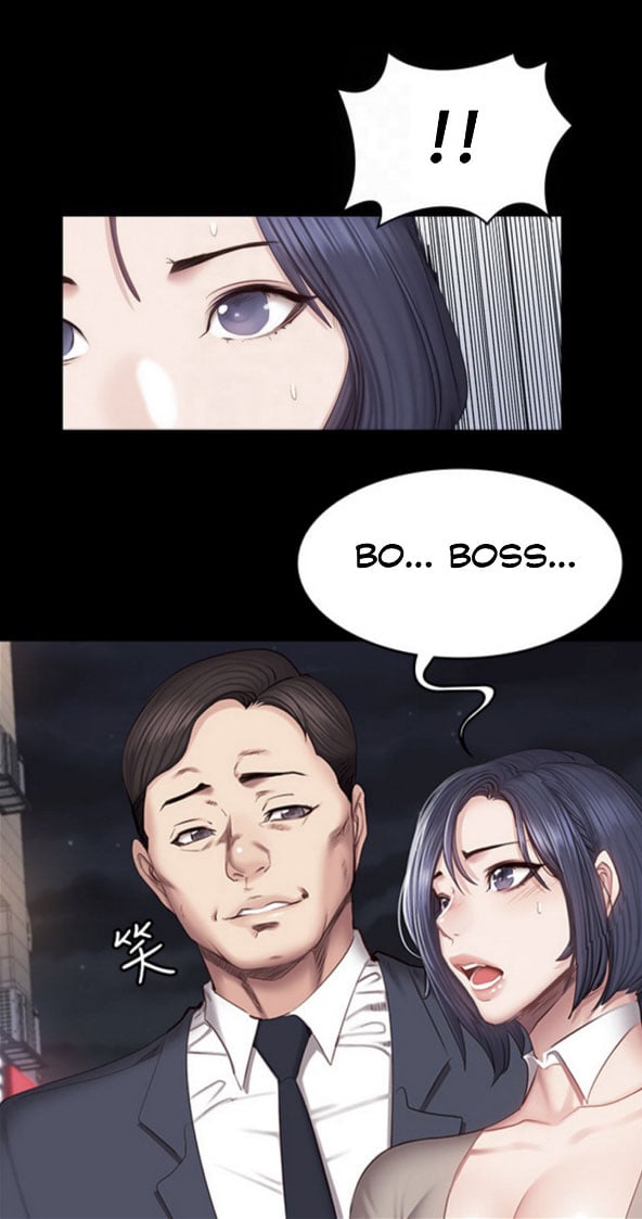 Fitness Uncensored - Chapter 39 17