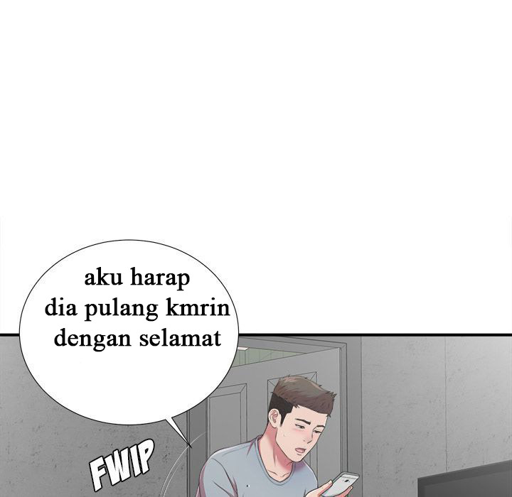 Secret Friend - Chapter 39 83