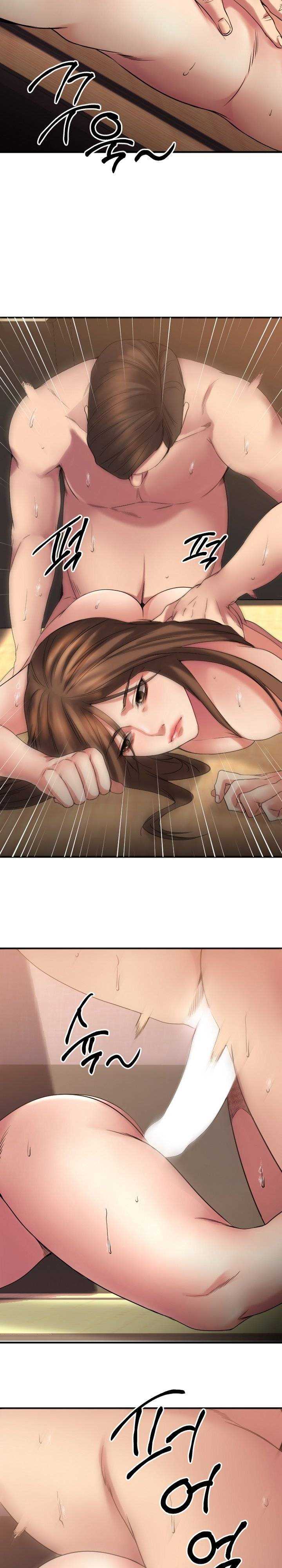 Food Chain (Smoke Joker) - Chapter 39 15 Food Chain (Smoke Joker) - Chapter 39 15