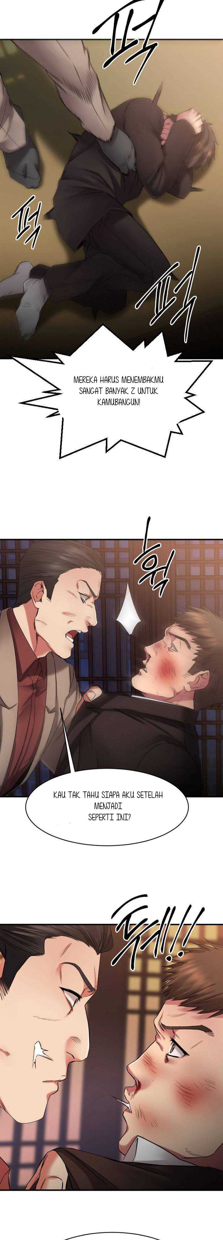 Food Chain (Smoke Joker) - Chapter 39 33 Food Chain (Smoke Joker) - Chapter 39 33