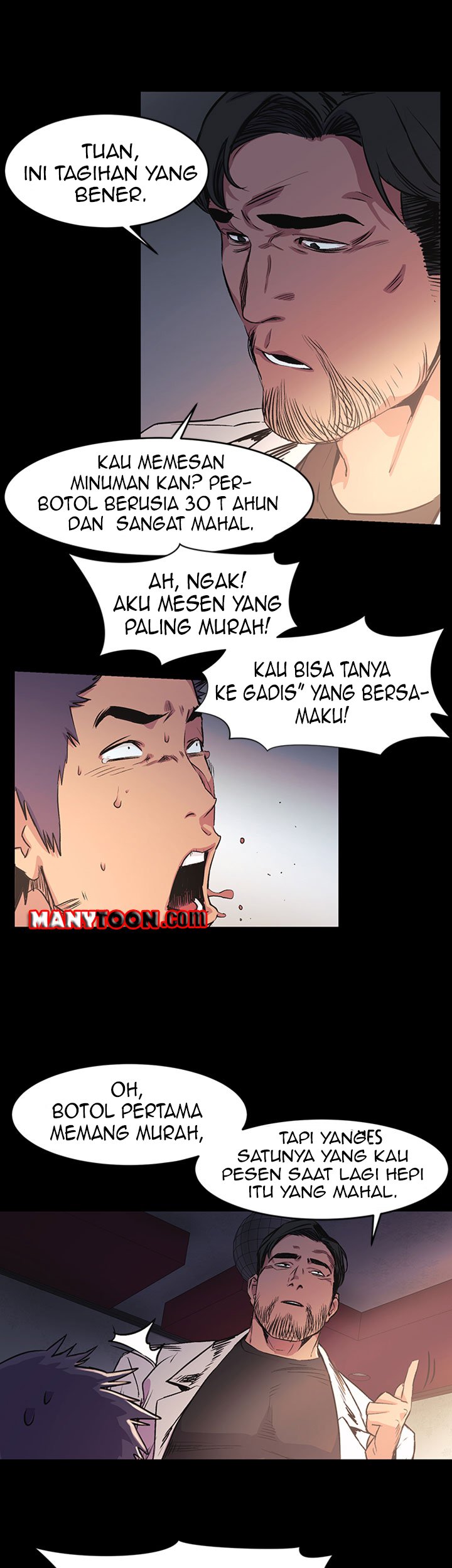 My Kingdom (Silent War) - Chapter 39 33
