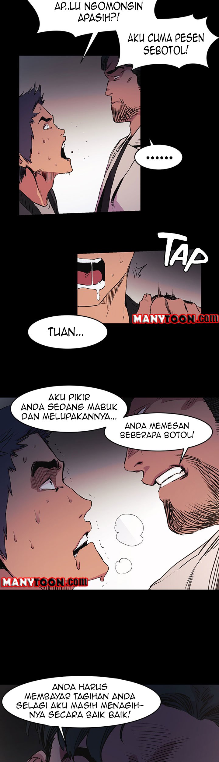 My Kingdom (Silent War) - Chapter 39 34