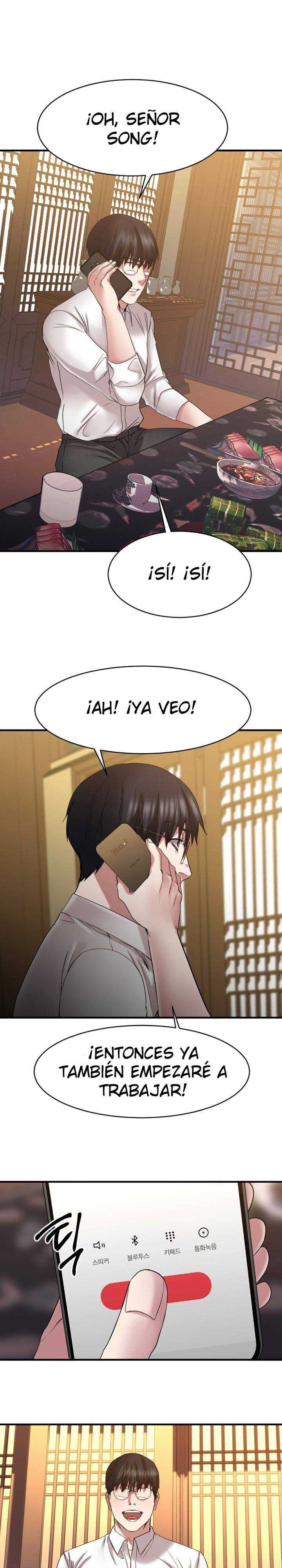 Food Chain (Smoke Joker) - Chapter 39 3 Food Chain (Smoke Joker) - Chapter 39 3