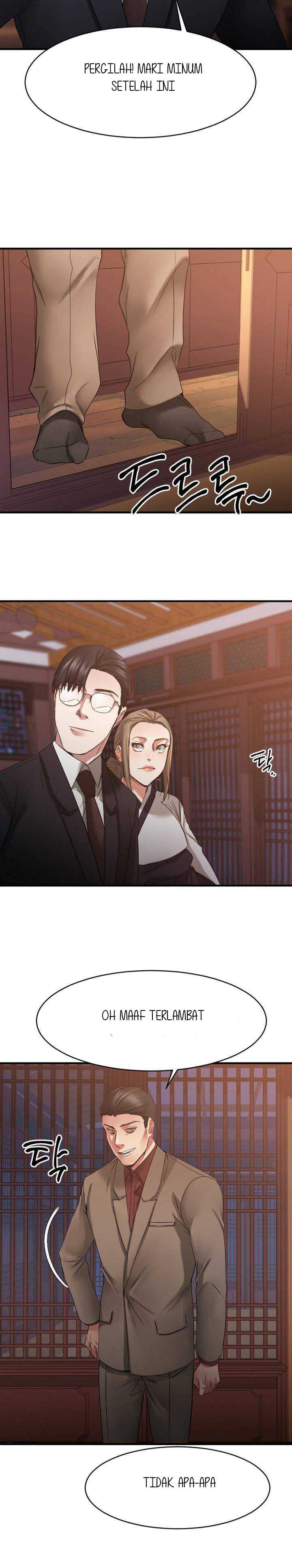 Food Chain (Smoke Joker) - Chapter 39 21 Food Chain (Smoke Joker) - Chapter 39 21