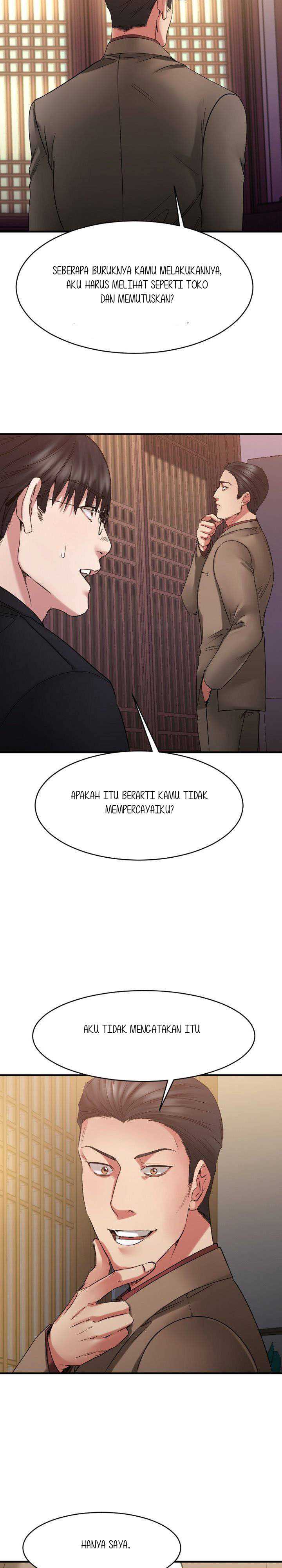 Food Chain (Smoke Joker) - Chapter 39 25 Food Chain (Smoke Joker) - Chapter 39 25