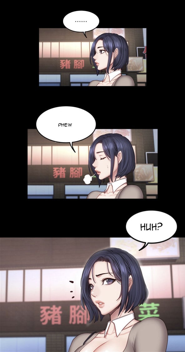 Fitness Uncensored - Chapter 39 29