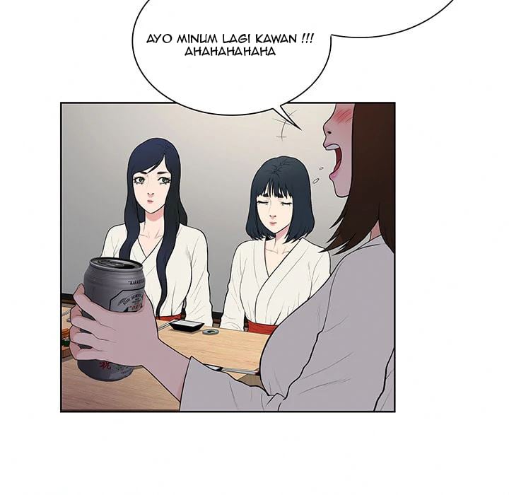 The Stand-up Guy (Dolphin) - Chapter 39 60