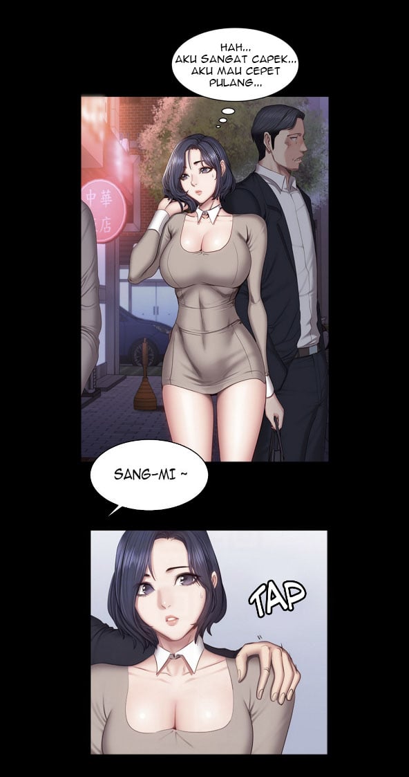 Fitness Uncensored - Chapter 39 16