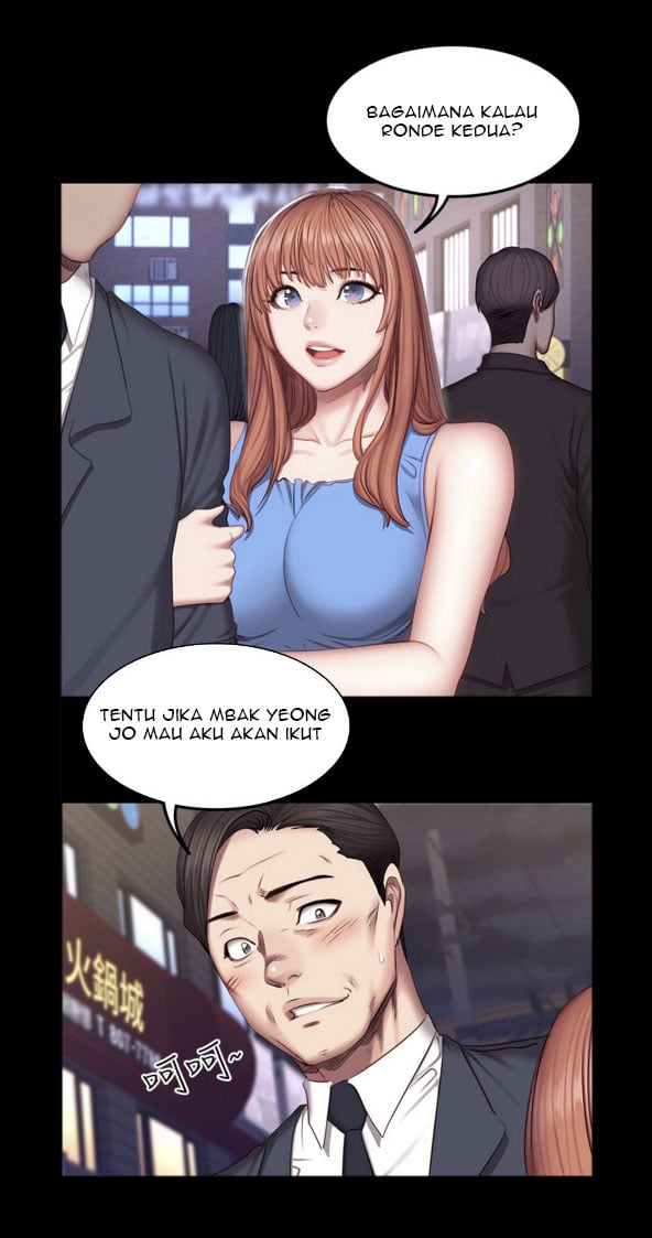 Fitness Uncensored - Chapter 39 25
