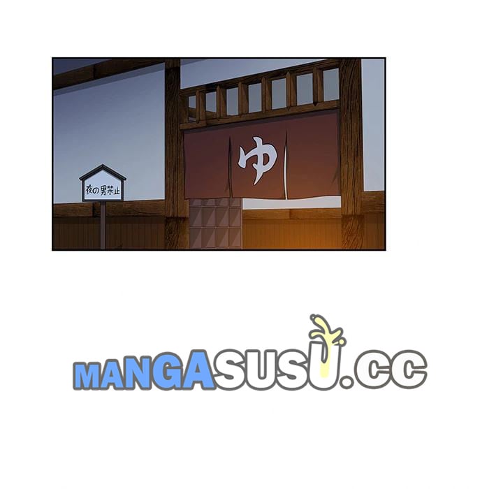 The Stand-up Guy (Dolphin) - Chapter 39 63