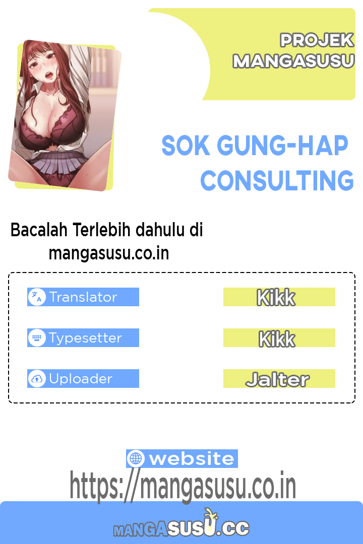 Sok Gung-Hap Consulting - Chapter 39 1