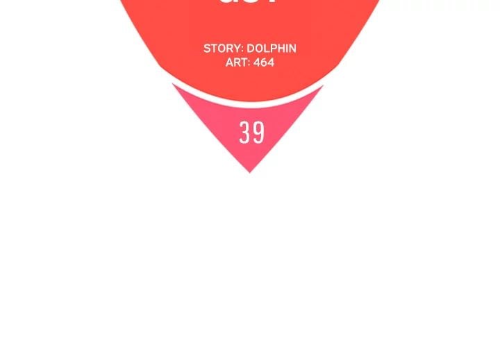 The Stand-up Guy (Dolphin) - Chapter 39 4