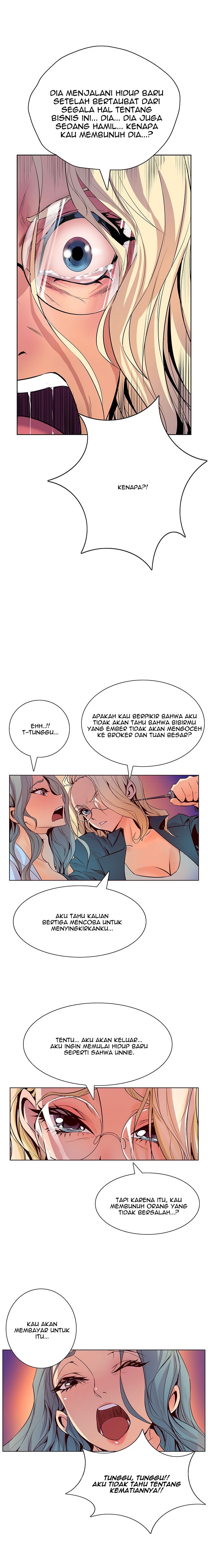 Sahwa: Secret Commission - Chapter 39 16 Sahwa: Secret Commission - Chapter 39 16