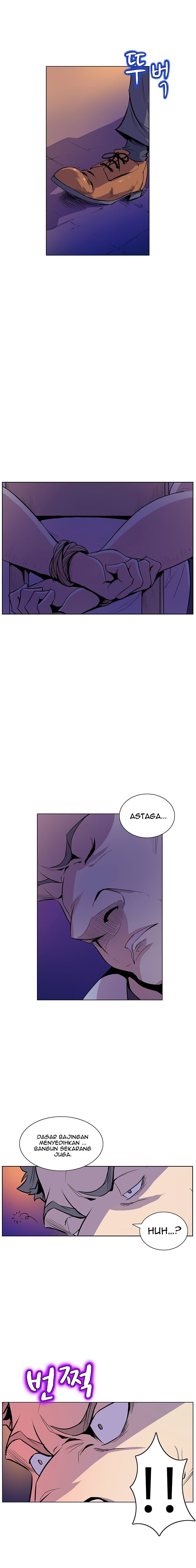 Sahwa: Secret Commission - Chapter 39 19 Sahwa: Secret Commission - Chapter 39 19