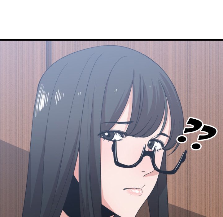 You’re Not That Special! - Chapter 39 20 You’re Not That Special! - Chapter 39 20