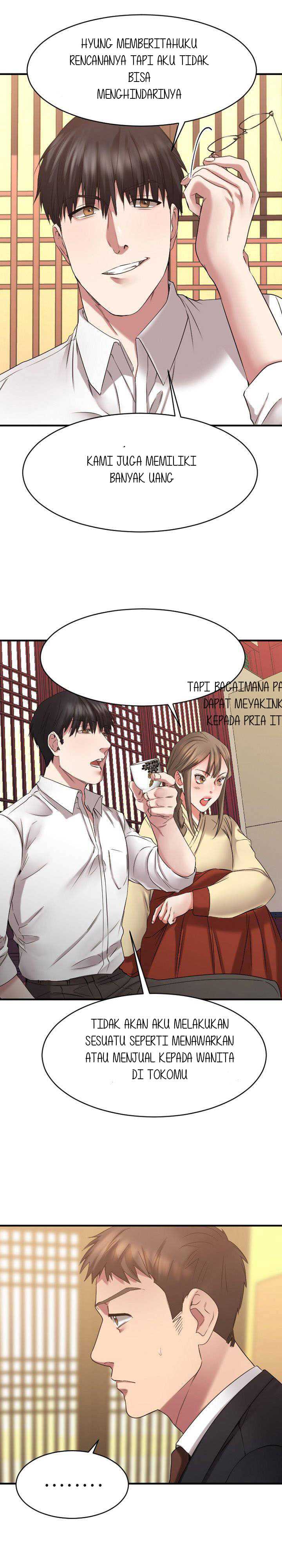 Food Chain (Smoke Joker) - Chapter 39 6 Food Chain (Smoke Joker) - Chapter 39 6