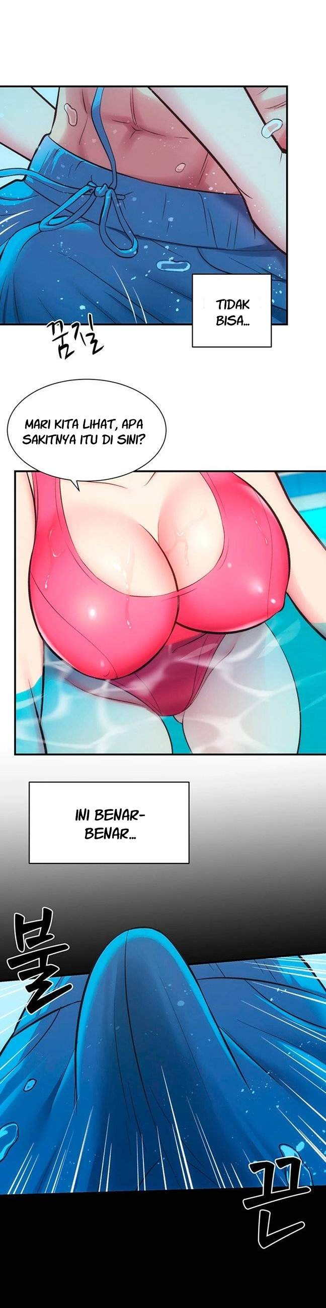 Brother’s Wife Dignity - Chapter 29 12 Brother’s Wife Dignity - Chapter 29 12